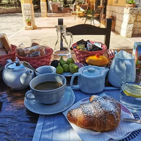 Oda ve Kahvaltı Dedo